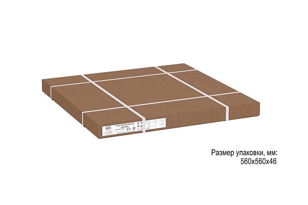 Журнальный стол Калифорния Бруно Серый мрамор/черный 5678988801 Фото № 2