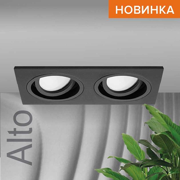 Встраиваемый светильник WOLTA WDL-GU5.3/02BL-02 изображение 1 Встраиваемый светильник WOLTA WDL-GU5.3/02BL-02 Фото № 1