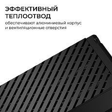 Блок питания Apeyron PRO 24V 300W IP20 03-211 5