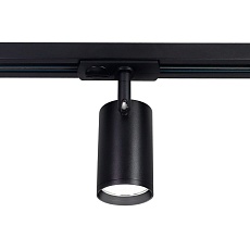 Трековый светодиодный светильник Ambrella light Track System GL5129