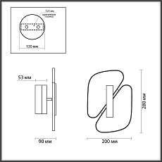 Настенный светодиодный светильник Odeon Light L-Vision Chiara 6638/10WL 4