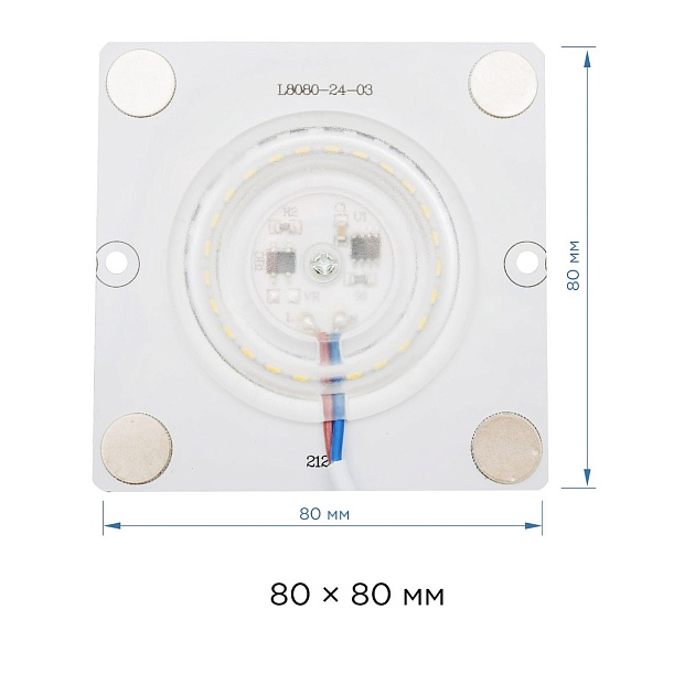 Светодиодный модуль Apeyron 02-19 изображение 3 Светодиодный модуль Apeyron 02-19 Фото № 3