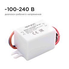 Блок питания Apeyron 12V 5W IP67 0.42A 03-08 5