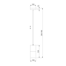 Подвесной светильник Eurosvet Hosk 50233/1 серебро 1