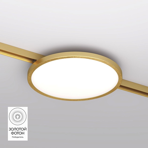 Трековый светодиодный светильник Denkirs Shine Flow DK5763-SB изображение 1 Трековый светодиодный светильник Denkirs Shine Flow DK5763-SB Фото № 1