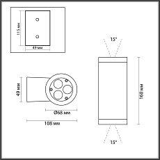 Уличный настенный светодиодный светильник Odeon Light Nature Long 7071/15WL 1