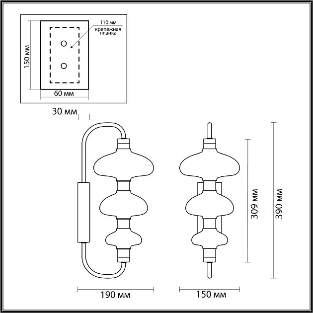 Бра Odeon Light Modern Amore 5411/9WL Фото № 2