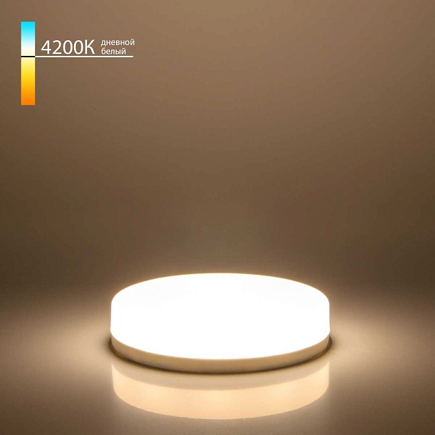 Лампа светодиодная Elektrostandard GX53 12W 4200K матовая a049830 изображение 1 Лампа светодиодная Elektrostandard GX53 12W 4200K матовая a049830 Фото № 1