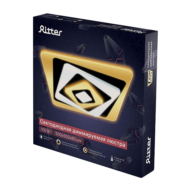 Потолочный светодиодный светильник Ritter Trampoli 52224 9 Фото № 2