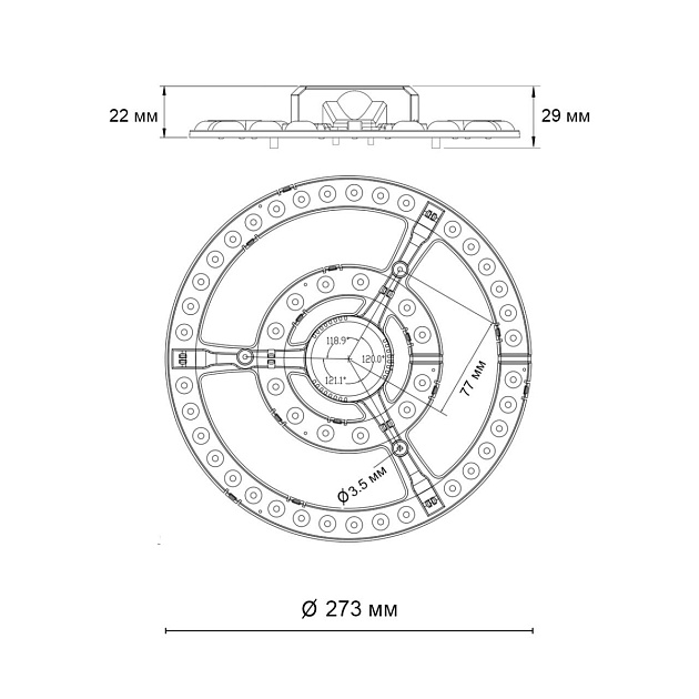 Светодиодный модуль Novotech Polo 357771 изображение 5 Светодиодный модуль Novotech Polo 357771 Фото № 5