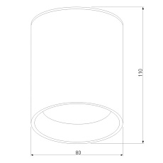 Уличный светодиодный светильник Elektrostandard Light Led 35130/H серый a056270 1