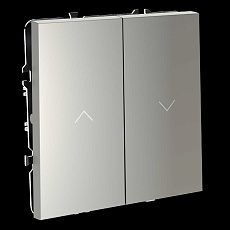 Выключатель встраиваемый S70 для жалюзи 10А, (сталь) Voltum VLS020705 5