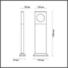 Уличный светодиодный светильник Odeon Light Nature Como 6653/10GA 5