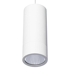 Подвесной светодиодный светильник Citilux Стамп CL558120 5