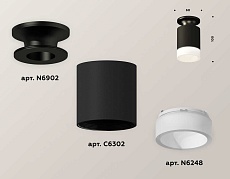 Комплект потолочного светильника Ambrella light Techno Spot XC (N6902, C6302, N6248) XS6302111 2