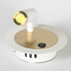 Бра Lussole Loft Cozy LSP-7100 2