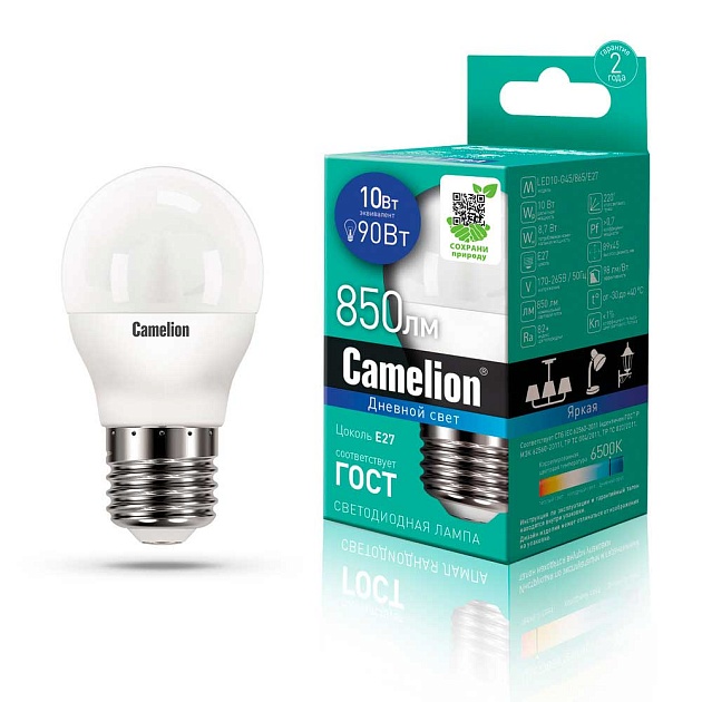 Лампа светодиодная Camelion E27 10W 6500K LED10-G45/865/E27 13570 фото 