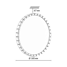 Настенно-потолочный светодиодный светильник Sonex Pale Atabi Gold 7648/DL 4