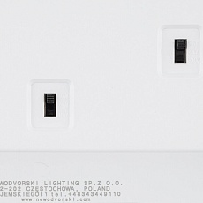 Встраиваемый светильник Nowodvorski Multi Led L White 11358 5