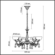 Подвесная люстра Lumion Classi Nora 2958/5 2