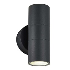 Настенный уличный светильник ST Luce TUBO SL9008.701.02 3