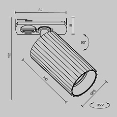 Трековый светильник Maytoni Technical Calipso TR218-1-GU10-BS 5