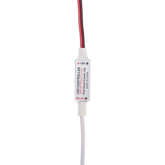 Фонарь многофункциональный REXANT 75-8013 Фото № 5