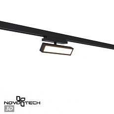Трековый светильник Novotech Stratus Port 359777 4