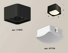 Комплект потолочного светильника Ambrella light Techno Spot XC (C7833, N7756) XS7833022 2