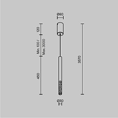 Подвесной светодиодный светильник Maytoni Pro Shade MOD157PL-L6GK 1
