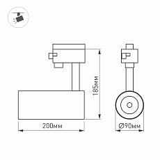 Трековый светодиодный светильник Arlight LGD-Gera-4TR-R90-30W Day4000 024596(2) 1