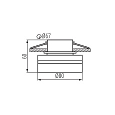 Точечный светильник Kanlux GOVIK-ST DSO-B/G 29234 3