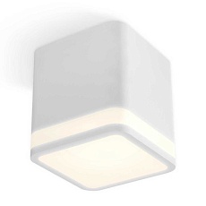 Комплект потолочного светильника Ambrella light Techno Spot XC (C7805, N7750) XS7805030