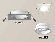 Комплект встраиваемого светильника Ambrella light Techno Spot XC (C6520, N6245) XC6520064 1