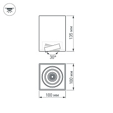 Потолочный светодиодный светильник Arlight SP-Cubus-S100x100WH-11W Day White 40deg 023081(2) 1