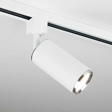 Трековый светильник Elektrostandard Svit GU10 белый/хром MRL 1013 a048165 2
