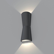 Уличный настенный светодиодный светильник Arlight LGD-Wall-Tub-J2B-12W Warm White 021934 3