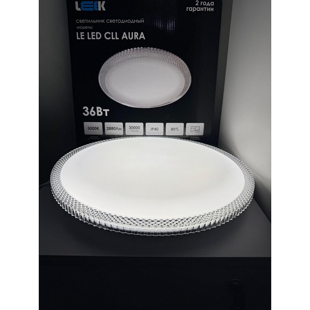 Потолочный светодиодный светильник LEEK LE LED CLL Aura LE061211-0010 Фото № 2