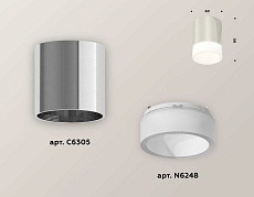 Комплект потолочного светильника Ambrella light Techno Spot XC (C6305, N6248) XS6305021 2