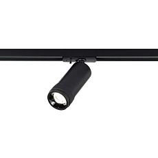 Трековый светильник ST Luce ST385.446.20