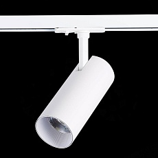 Трековый светодиодный светильник ST Luce Mono ST350.546.15.24 1
