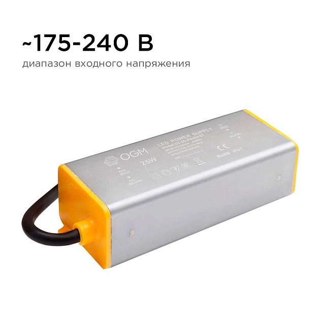 Блок питания OGM 12V 25W IP67 2A PS3-35 Фото № 4