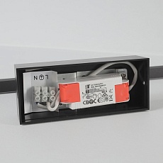 Подсветка для картин Nowodvorski Van Gogh Led Black 10285 4