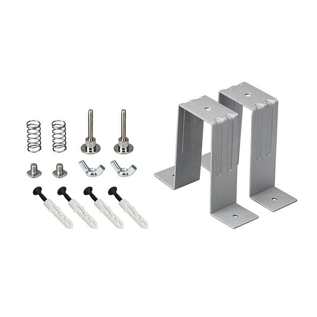 Набор скоб Arlight S2-Line-3360 Set 021182 изображение 1 Набор скоб Arlight S2-Line-3360 Set 021182 Фото № 1
