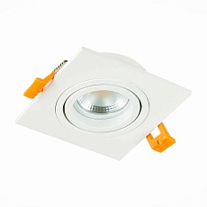 Встраиваемый светильник ST Luce ST251.508.01 2