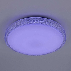 Потолочный светодиодный светильник Citilux Альпина Смарт CL718A40G 3