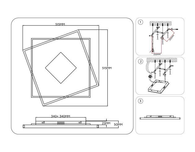 Светильник потолочный Ambrella light COMFORT FL4791 изображение 6 Светильник потолочный Ambrella light COMFORT FL4791 Фото № 6