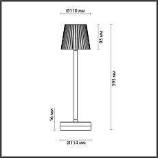 Ландшафтный светодиодный светильник Odeon Light Hightech Sunset 6670/3TL 5