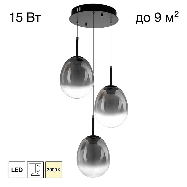 Подвесной светильник Citilux SIGNATURE CL247022 изображение 1 Подвесной светильник Citilux SIGNATURE CL247022 Фото № 1