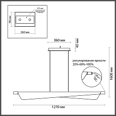 Подвесной светодиодный светильник Odeon Light Hightech Linea 7017/24LA 1
